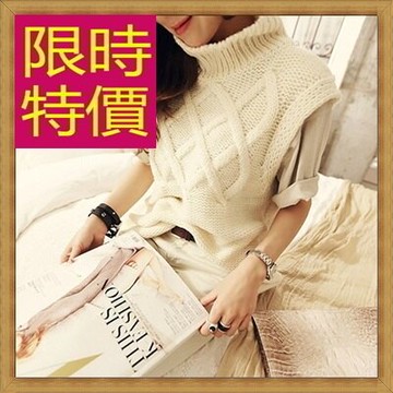 現貨+預購 毛衣背心 針織衫-羊毛保暖修身顯瘦毛線女背心2色63aa90【獨家進口】【米蘭精品】