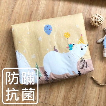鴻宇 HongYew - 防螨抗菌100%美國棉兒童涼被 四季被-歡樂熊2168-黃