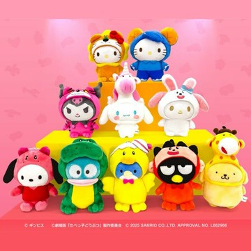 真愛日本 三麗鷗 聯名 愉快動物餅 酷企鵝 大耳狗 kitty 丹尼爾 玩偶吊飾 吊飾 鑰匙圈 掛飾 禮物