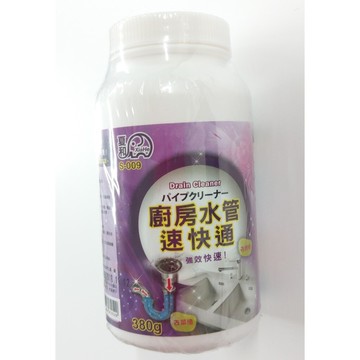 夏和 S-009夏和廚房水管速快通 *1入  / 去油垢 去菜渣 128645014【139百貨】