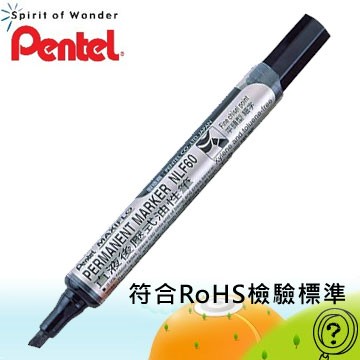 PENTEL 飛龍 直液後壓細平奇異筆-12支(黑/NLF60)