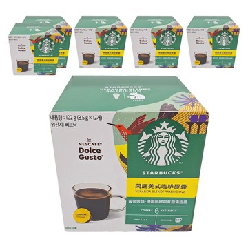 STARBUCKS 星巴克 閑庭美式咖啡膠囊  8.5g  12顆  6盒