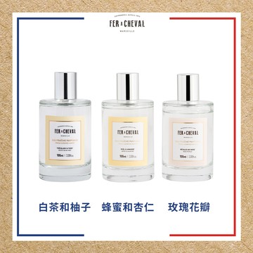 【Fer à Cheval 法拉夏】淡香水噴霧 100ml
