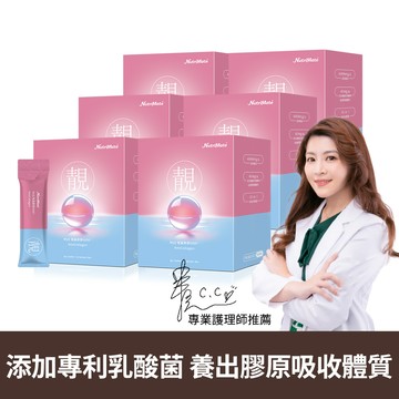 【媽der好水51折起】MyQ皙晶膠原蛋白粉6000+(30包/盒)*6盒_DE0515 (網路限定版)