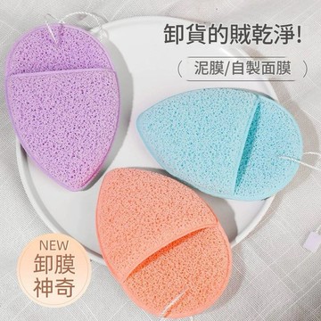 卸妝粉撲 洗臉粉撲 粉撲 清潔粉撲 帶繩粉撲