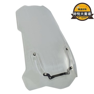 快速出貨 【公司貨】適合凱旋老虎Tiger 850 Sport 改裝車把護手加高擋風玻璃增高風擋