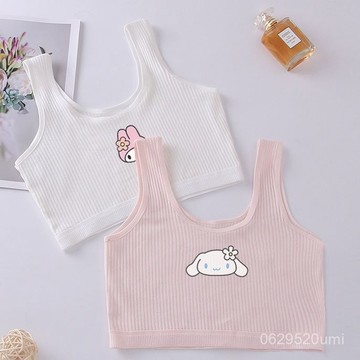 臺中出貨-商超品質】小學生可愛防凸點新款內衣第一階段8-14嵗小背心髮育期女童12嵗  STDC