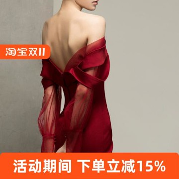 酒紅色敬酒服新娘一字肩長袖緞面輕婚紗魚尾訂婚禮服拖尾輕紗顯瘦