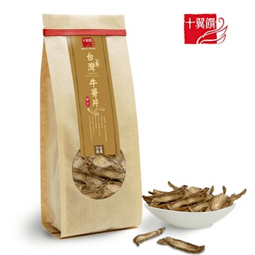 (任選)【十翼饌】上等台灣潮州牛蒡片100g(牛蒡茶/牛蒡切片/乾牛蒡)