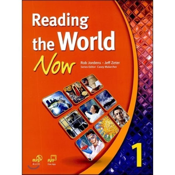 Reading the World Now Rob Jordens Jeff Zeter