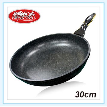 【闔樂泰】金太郎鑄造雙面平底鍋-30cm