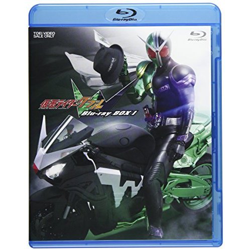 仮面ライダーW Blu-rayBOX