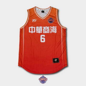 2026高中乙級全國八強應援-中華商海 球迷版應援球衣