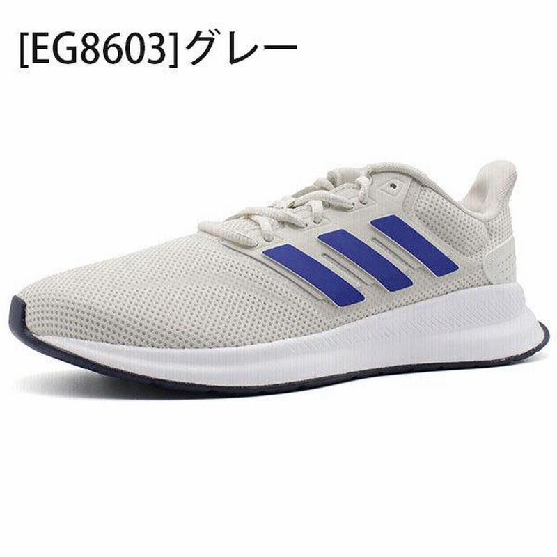 Adidas falconrun hot sale m