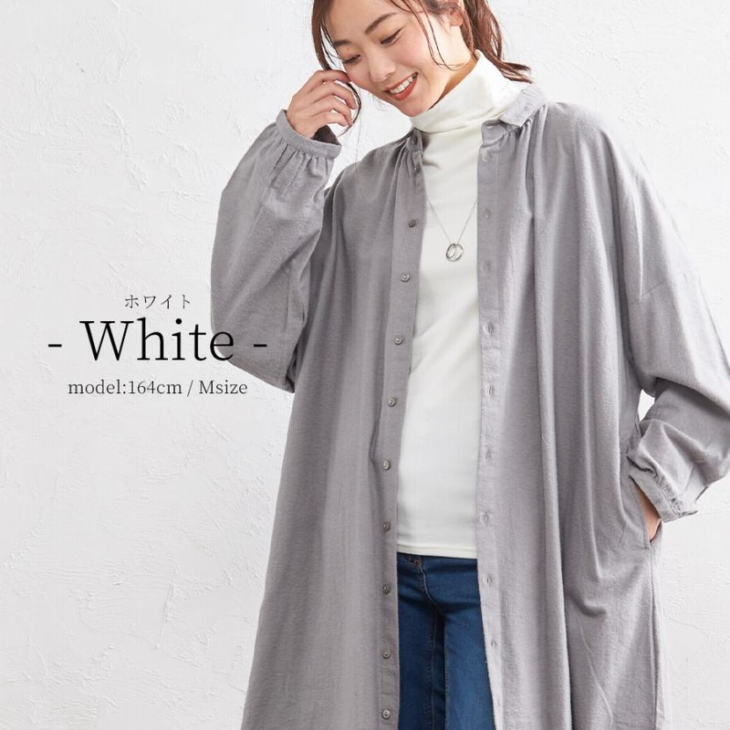 MIP ミップ 日本製 起毛 タートルネック レディース ハイネック 長袖 カットソー インナー あったか トップス Tシャツ 暖かい ファッション MIP ミップ 日本製 起毛 タートルネック レディース ハイネック