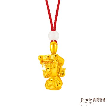 J’code真愛密碼 元寶大甲媽立體硬金墜子 送項鍊