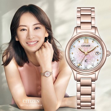 CITIZEN 星辰 XC 櫻花粉紅金 鈦 鑽石光動能電波女錶 1212購物節 送禮推薦 ES9497-88X
