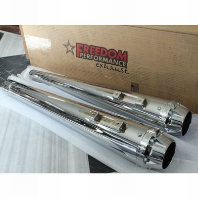 【フリーダムパフォーマンス】479059 FreedomPerformance アメリカンアウトロー 4.5インチ クローム 2017〜2020 ツーリング
