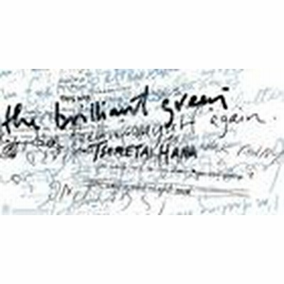 中古 ８ｃｍ 冷たい花 ｔｈｅ ｂｒｉｌｌｉａｎｔ ｇｒｅｅｎ 通販 Lineポイント最大get Lineショッピング