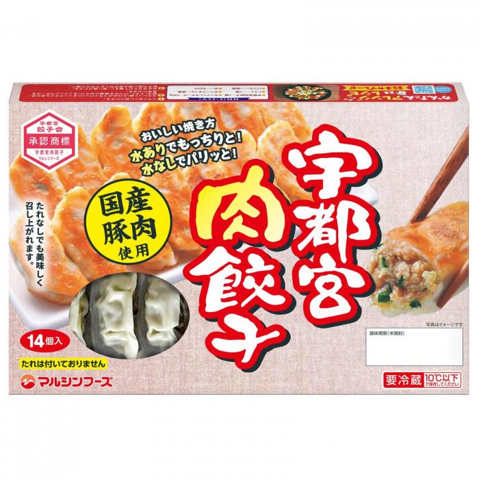 マルシンフーズ 宇都宮肉餃子 206g 14g 14個 6セット