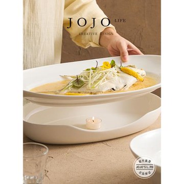 JOJO'S L. PD.steel.保溫蒸魚盤酒店飯店專用陶瓷盤子菜盤 | 型鋼
