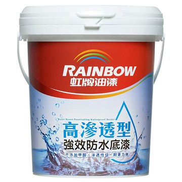RAINBOW 虹牌油漆 467高滲透型強效防水底漆  1桶