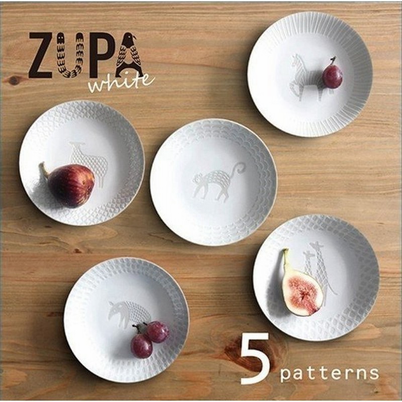 波佐見焼 取皿 白 食器 Zupa 盛り皿 おしゃれ 和食器 かわいい プレート 動物 北欧 Hasami 釣りよか 芸能人 通販 Lineポイント最大0 5 Get Lineショッピング