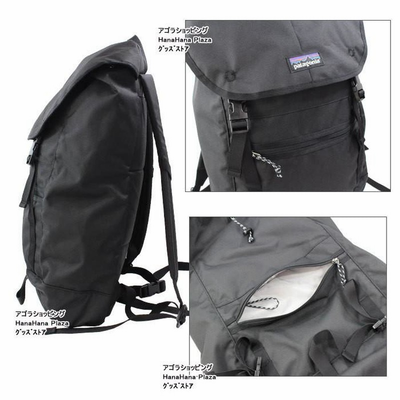 パタゴニア バッグ 47958 Patagonia Arbor Classic Pack 25L