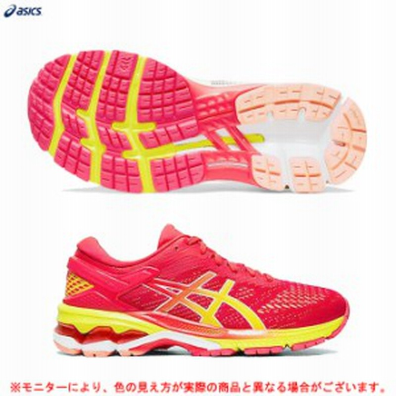 Asics アシックス ゲルカヤノ26 Gel Kayano 26 1012a609 2e相当 ランニングシューズ マラソン ジョギング シューズ レディース 通販 Lineポイント最大1 0 Get Lineショッピング