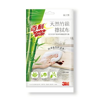 防疫專區3M百利天然竹纖擦拭布一片包：經SGS測試，有效抑菌！x3入促銷組