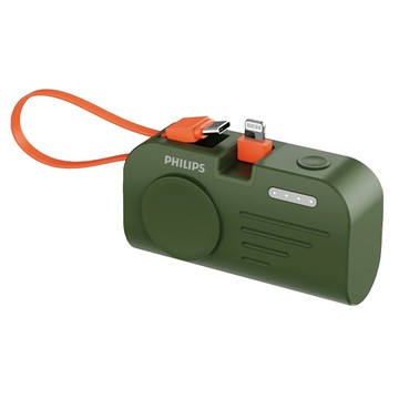 PHILIPS 飛利浦 手錶磁吸多合一行動電源 Type C線 + Lightning頭  DLP2552VG  綠色