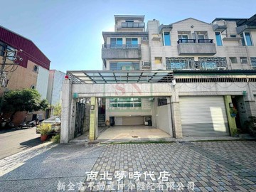 永成角窗雙車墅｜台南市南區金華路一段