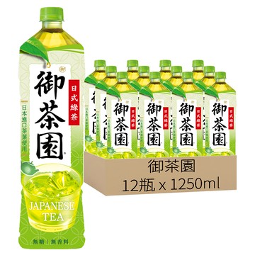 御茶園 特撰日式綠茶 無糖  1250ml  12瓶
