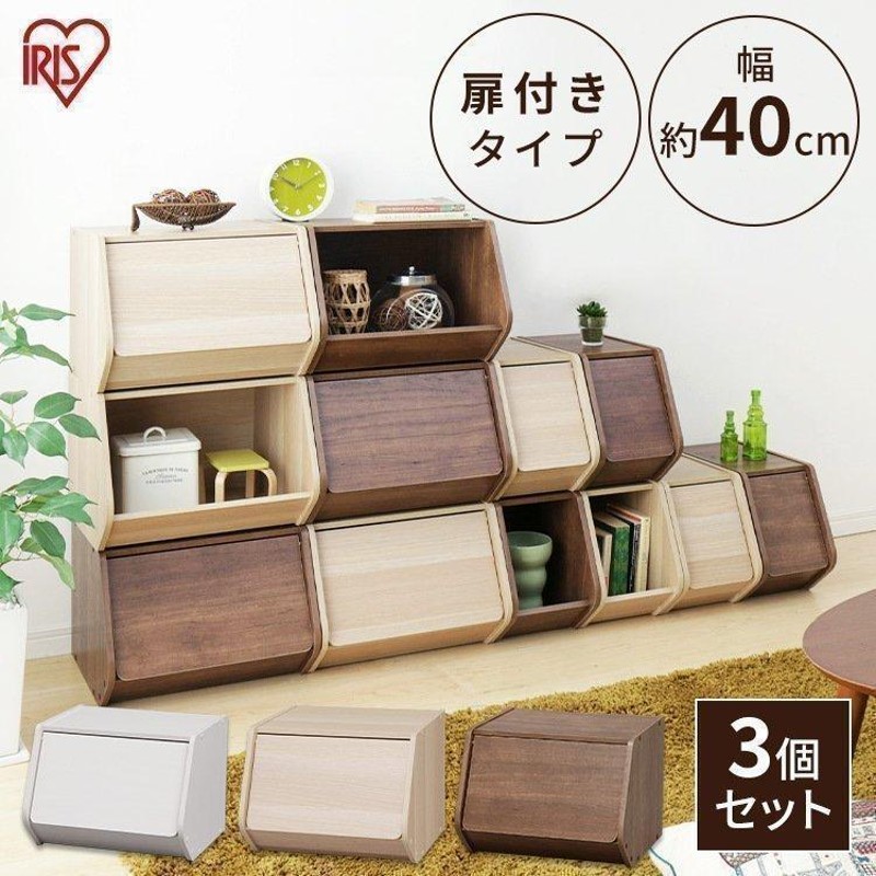 IRIS TACHI 13H Modular Stacking Storage Box With Drawers, Light Brown -  Yahoo Shopping