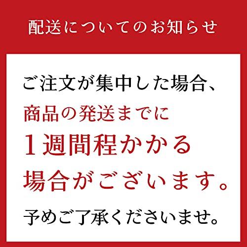 不二の昆布バラエティセット 5種入り （簡易包装）