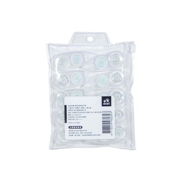 樂彩森林修正帶10入