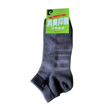 [家速配]皮爾卡登抑菌消臭休閒襪-鐵灰色