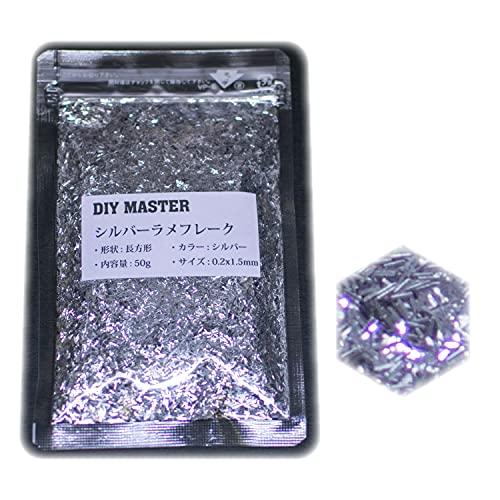 DIY MASTER シルバー ラメフレーク ロング 0.2mmx1.5mm (小) 50g