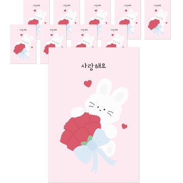 Donna&deco 我愛你康乃馨明信片 + 信封 + 貼紙套組  我愛你花束兔子  10個裝
