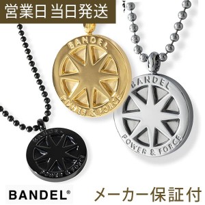 バンデル ネックレス チタン ラージ BANDEL スポーツネックレス