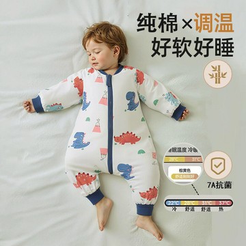 嬰兒睡袋純棉春秋雙層寶寶睡袋秋冬兒童分腿睡袋空調房防踢被四季鑫弘-萌寶童裝可開發票