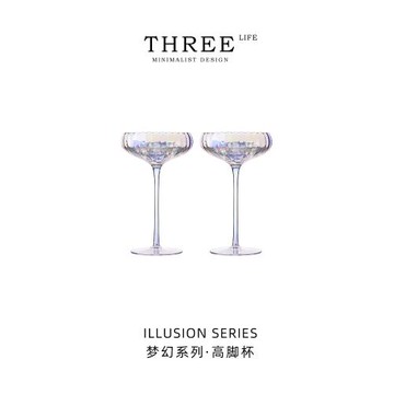 Tlife·Illusion·酒具紅酒杯香檳杯彩虹高腳杯家用輕奢風 | 夢幻
