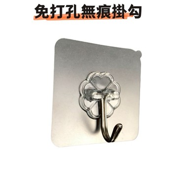 現貨 無痕掛勾  掛勾   免打孔掛勾  浴室掛勾  廚房掛勾  免鑽洞掛勾
