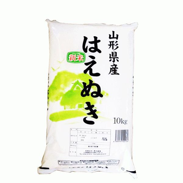 新米 はえぬき 10kg 山形県庄内産  白米 箱入 令和5年 お米 コメ