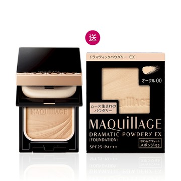 MAQuillAGE 心機彩粧 星魅輕羽粉餅蕊限定組 買1送1(四色任選)