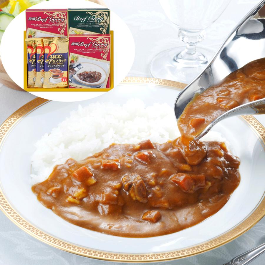 味わいビーフカレー＆UCCドリップコーヒーセット C   カレー、レトルトカレー