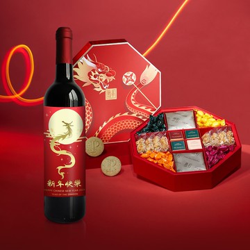 2024 CNY Gifts|客製化紅酒雕刻禮物&半島新春全盒 新年禮盒