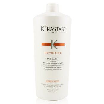 KERASTASE 卡詩 皇家鳶尾髮浴 1000ml+壓頭★七彩美容百貨｜換季推薦⚡專櫃保養 春季彩妝 品牌香氛