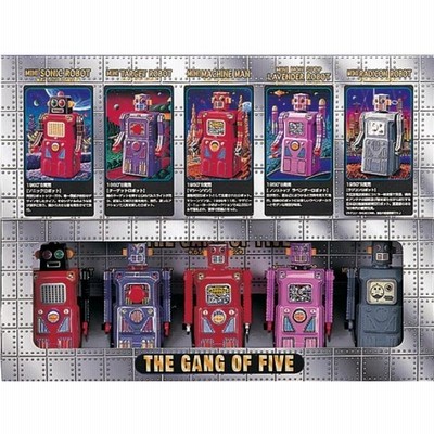 ティントーイロボット　5人のギャング r400