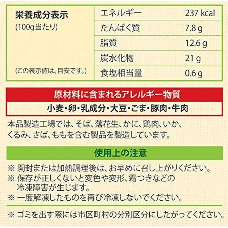 2774MN 手作り肉餃子 420gx15個入x5袋 韓国食品韓国食材韓国おやつ 韓国餃子美味しい餃子餃子配送日時指定必要